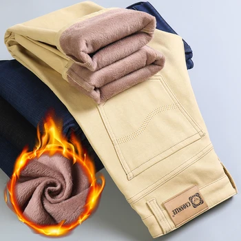 Зимние мужские повседневные брюки из плотного флиса в корейском стиле, тонкие прямые брюки-стрейч Классического бренда Плюс Бархатная теплая мужская одежда