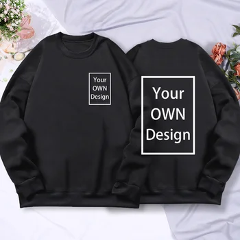 Ваш СОБСТВЕННЫЙ бренд Desin /Изображение, Мужские свитера на заказ, Отправка изображения, настройка, сделай сам, умри, Осенне-зимняя спортивная одежда Для женщин