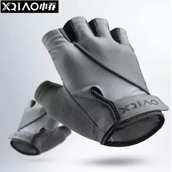 Youpin XQIAO, полупальцевые перчатки для фитнеса, легкие спортивные перчатки для тренажерного зала, дышащие сухие нескользящие спортивные упражнения, тренировка по тяжелой атлетике