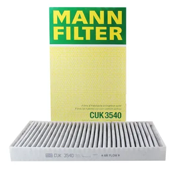 ФИЛЬТР MANN CU3540/CUK3540 Салонный фильтр для MERCEDES-BENZ Viano (639) 3.0L 09.03-12.07 3.2L 09.03-12.04 3.5L 09.07- A6398350347