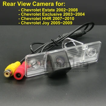 Автомобильная камера заднего вида для Chevy Chevrolet Estate Exclusive HHR Joy 2002 ~ 2005 2006 2007 2008 2009 2010 Беспроводная резервная камера HD