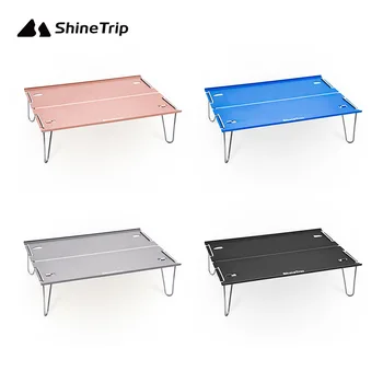 ShineTrip Открытый портативный алюминиевый ультралегкий мини-складной стол, палатка, барбекю, многофункциональный стол для пикника