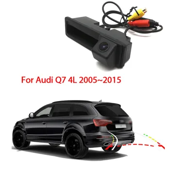 Парковочная линия Автомобильная камера Для Audi Q7 4L 2005 ~ 2010 2011 2012 2013 2014 2015 Заднего вида Ручка багажника HD CCD Ночного Видения