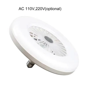 Светодиодный потолочный вентилятор мощностью 12 Вт 110 В/220 В, охлаждающий вентилятор со светом, современная домашняя лампа