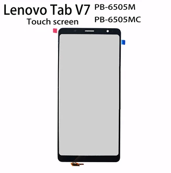 Новинка для 6,9-дюймового планшета Lenovo Tab V7 (PB-6505M PB-6505MC), планшета с сенсорным экраном, стеклянного датчика