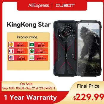 Прочный смартфон Cubot KingKong Star 5G 24GB (12GB + 12GB) 256GB 6,78 