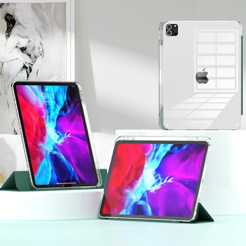 Для iPad Air 5 4 3 10-го поколения 2022 9-го 8-го 7-го 10,2 5-го 6-го 9,7 Air 2 Pro 11 12,9 2021 Mini 6 Чехол Съемная Задняя крышка