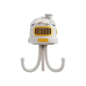 Портативный вентилятор для коляски, перезаряжаемый через USB, бесшумный детский ручной вентилятор без лопастей на открытом воздухе (белый)