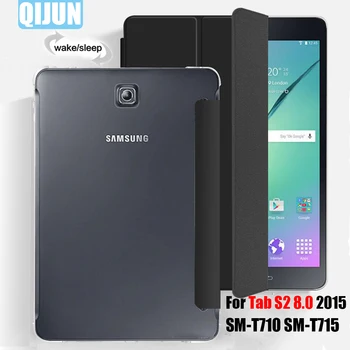 Для Samsung Galaxy Tab S2 8,0 