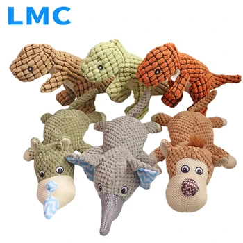Плюшевые игрушки для собак LMC, устойчивые к укусам, пищащие игрушки в форме животных, устойчивые к жеванию, пищащие игрушки для щенков, устойчивые к укусам, игрушки для собак для маленьких собак, домашние животные