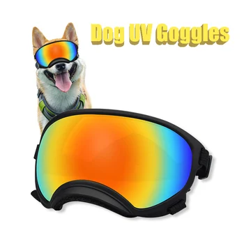 Новые спортивные очки для собак на открытом воздухе, модная крутая защита от ультрафиолета, лыжи, солнцезащитные очки для домашних собак, для больших средних собак, мотоциклетные очки