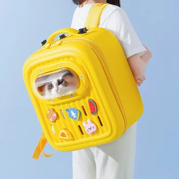 Большая вместительная дышащая сумка для кошек, Портативные принадлежности для кошек, космическая капсула, Затеняющий плечо Рюкзак для домашних животных, подходит для кошек