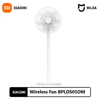 Xiaomi Mijia Smart Standing Fan Battery Edition Беспроводной Портативный Перезаряжаемый Напольный настольный Электрический вентилятор BPLDS05DM MI Home APP