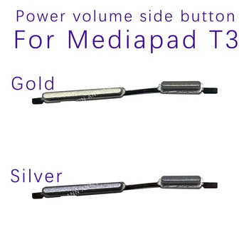 Кнопка включения-выключения громкости сбоку Для Huawei MediaPad T3 10 AGS-L09 AGS-W09 AGS-L03