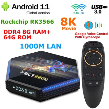 Android 11 TV BOX HK1 RBOX R2 RK3566 DDR4 8 ГБ ОЗУ 64 ПЗУ 1000 М Lan 5G Двойной WiFi USB3.0 HDR 4k Медиаплеер Youtube телеприставка