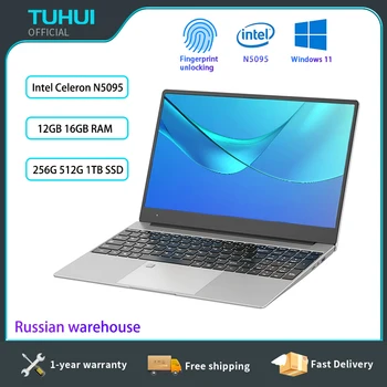 TUHUI 15,6 Дюймовый Ноутбук Intel Celeron N5095 Игровые Ноутбуки DDR4 16G RAM 512G 1TB SSD Windows 11 Ноутбук с отпечатком пальца UnIock