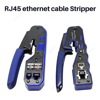 2шт RJ45 Щипцы Сетевые Инструменты Плоскогубцы Cat5 Cat6 8p Rg Rj 45 Для Зачистки кабеля Ethernet Прижимной Зажим Для Проводов Щипцы Зажим Rg45 Lan
