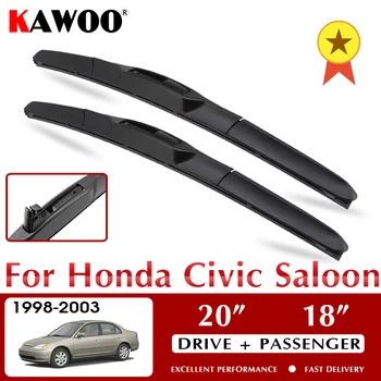 Щетки автомобильных стеклоочистителей KAWOO Wiper 20 