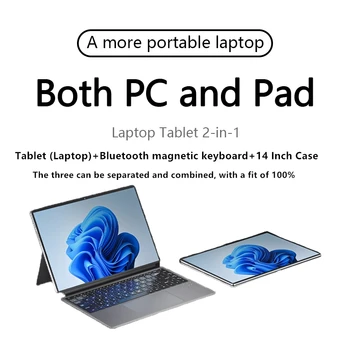 12-й Ноутбук-планшет 2 в 1 Intel N100 с 14,1-дюймовым экраном LPDDR5 16G Max 2 ТБ SSD Windows 11 Pro WiFi6 BT5 С полной функциональностью Type-C