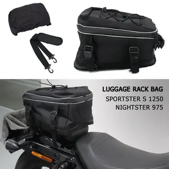 Для Sportster S 1250 RH1250 Nightster 975 RH975 Аксессуары для мотоциклов Водонепроницаемая Сумка Для хранения Руля Сумка Для Дорожных Инструментов Задняя сумка