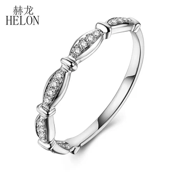 Кольцо с бриллиантами HELON, Твердое 14 К 10 К, Белое Золото, Натуральные бриллианты, Обручальное кольцо Для женщин, Ювелирные изделия, Лучший подарок