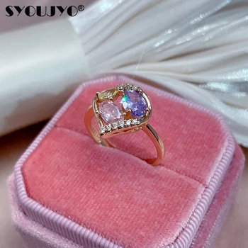 SYOUJYO, Роскошное женское кольцо в форме сердца, Розовое золото 585 Пробы, розовый и фиолетовый Циркон, Микро Восковая мозаика, Свадебные Модные украшения