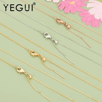 YEGUI MB25, модное тонкое ожерелье, без никеля, золото 18 карат, розовое золото с родиевым покрытием, колье-пюре, длинное ожерелье-цепочка 