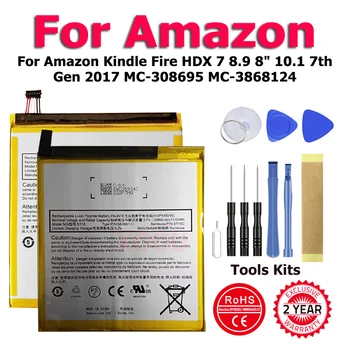 XDOU 58-000015 58-000255 58-000219 58-000043 Аккумулятор для Amazon Kindle Fire HDX 7 8,9 8