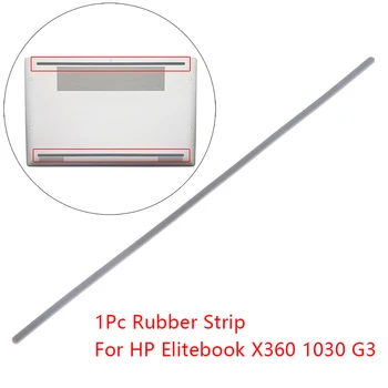 1 шт. Резиновая прокладка для нижней части корпуса ноутбука, накладка для ног HP Elitebook X360 1030 G3, Нескользящие накладки на бампер