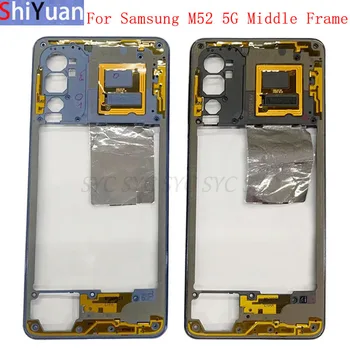 Корпус телефона Средняя рамка Центральная крышка шасси Samsung M52 5G M526 Запасные части для средней рамки