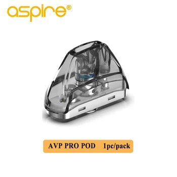 Aspire AVP Pro Vape Pod 4,0 мл Картридж Для Электронной Сигареты Пустой Распылитель подходит для Сетчатой катушки 1,15 Ом 0,65 Ом Для AVP Pro Kit Vaper