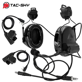 TAC-SKY Двойная связь COMTAC II Тактический шлем ARC Track Адаптер Кронштейн Версия Шумоподавляющая Гарнитура для стрельбы