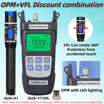 AUA-Y710A измеритель оптической мощности и визуальный дефектоскоп Набор инструментов для тестирования оптоволокна FTTH (опционально) OPM (-70 ~ + 10 дБм) и VFL (1/10/20/30/50 МВт)