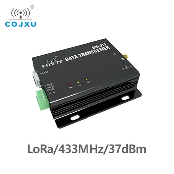 RS232 RS485 Modbus модем 433 МГц 5 Вт TCXO Беспроводной приемопередатчик дальнего действия 10 км Приемник передачи с ПЛК E90-DTU (433C33)