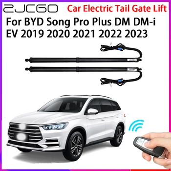 ZJCGO Автомобильные Автоматические Подъемники задней двери Электрическая Система Помощи при Подъеме Задней двери для BYD Song Pro Plus DM DM-i EV 2019 ~ 2023
