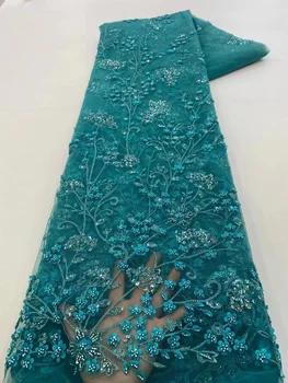 Африканская Кружевная ткань с бисером 2023, Высококачественный Кружевной Материал, Нигерийские Французские блестки, Кружевная ткань для Жениха Для пошива свадебного платья