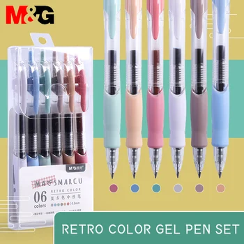 M & G Ретро 0,5 мм Гелевые чернильные ручки, 6 цветов, Выдвижная Гелевая ручка-роллер, Офисные школьные принадлежности, гелевая ручка, набор канцелярских принадлежностей