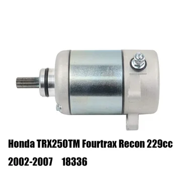 18336 Стартерный двигатель для Honda TRX250TM Fourtrax Recon 229cc 2002-2007