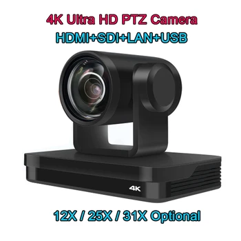 Камера видеоконференции 4K PTZ 12X 25X 31X HDMI + SDI + USB2.0 + LAN для веб-трансляции Дистанционного обучения Медицинской телемедицине в прямом эфире