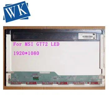 N173HGE-E11 Для MSI GT72 Светодиодный экран Матрица для ноутбука 17,3 