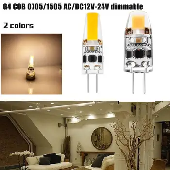 AC/DC12V-24V G4 Светодиодная сапфировая лампа COB с углом луча 360 Заменяет галогенный прожектор, источник света люстры Заменяет галогенную лампу