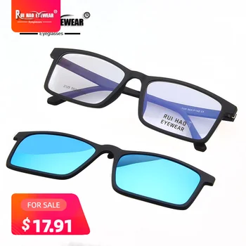 Оправа для очков Унисекс TR90 Прямоугольный дизайн С поляризованными солнцезащитными очками на клипсах Оптические Очки Оправа для очков Для Мужчин и женщин 2125
