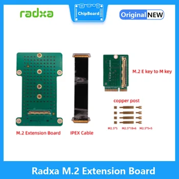 Плата расширения Radxa M.2 для платы разработки ROCK 5A